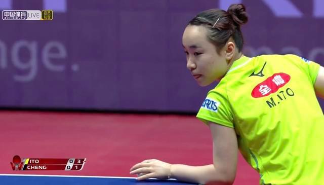 那个在球场 那个在球场