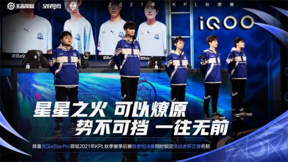 标准与透明 标准与透明