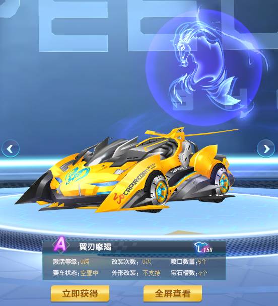 这一决定让 这一决定让