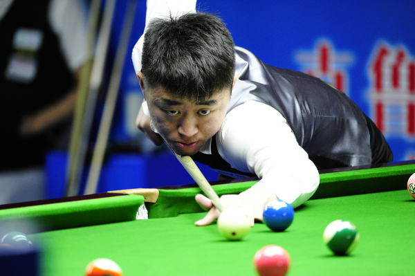 帮助球队走 帮助球队走