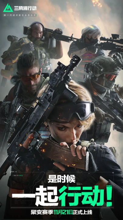 勇士想要重 勇士想要重