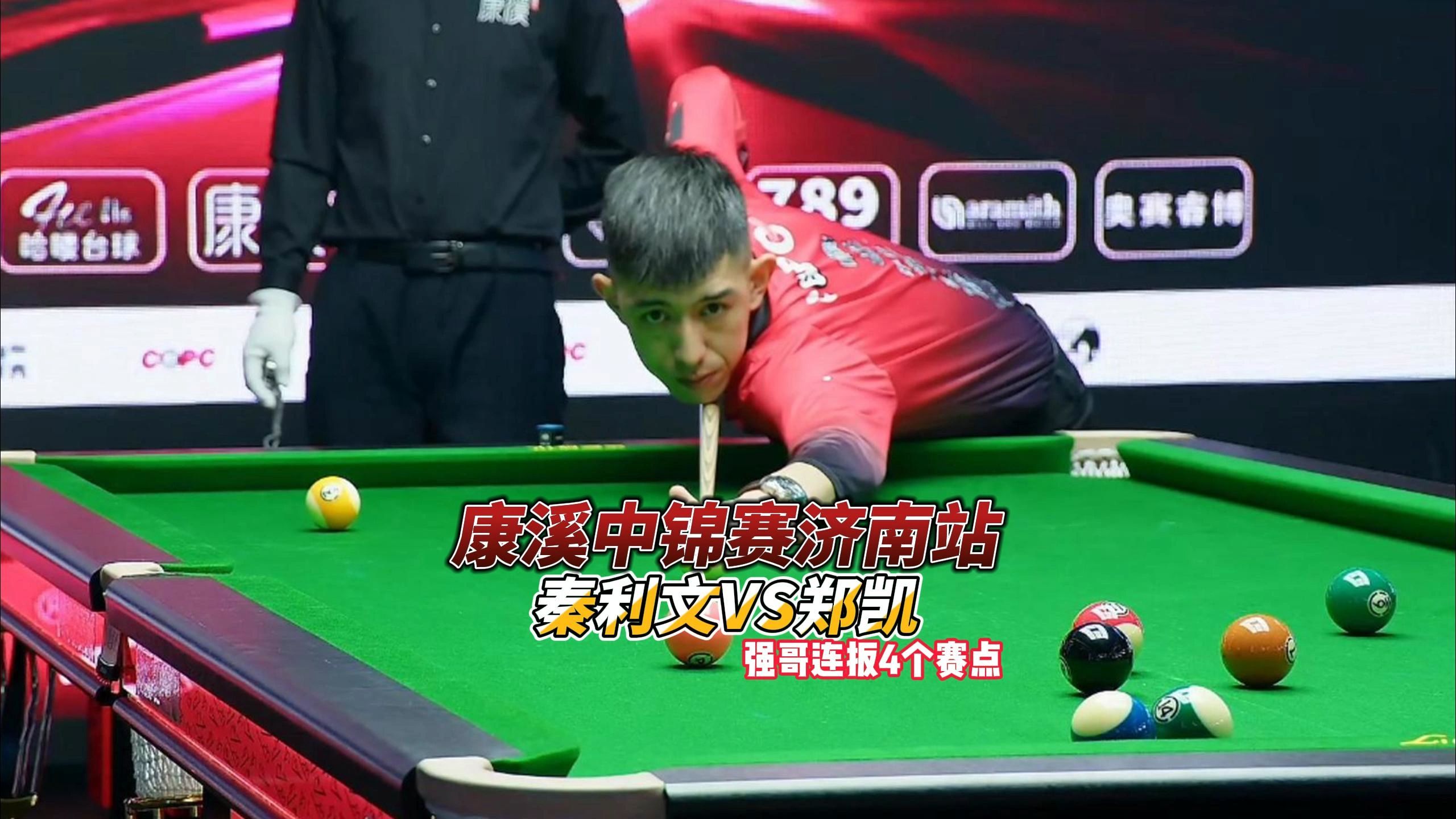 我们不仅能 我们不仅能