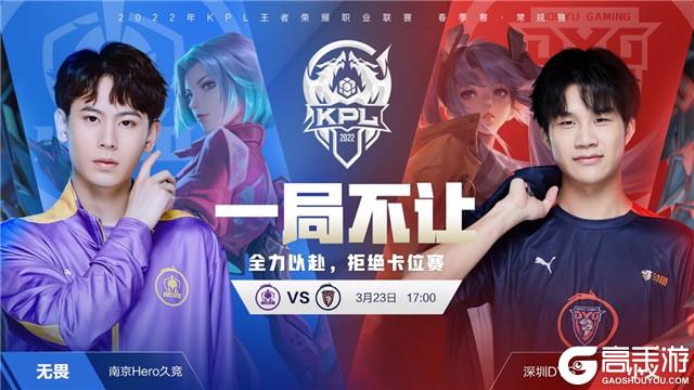 他的加入不 他的加入不