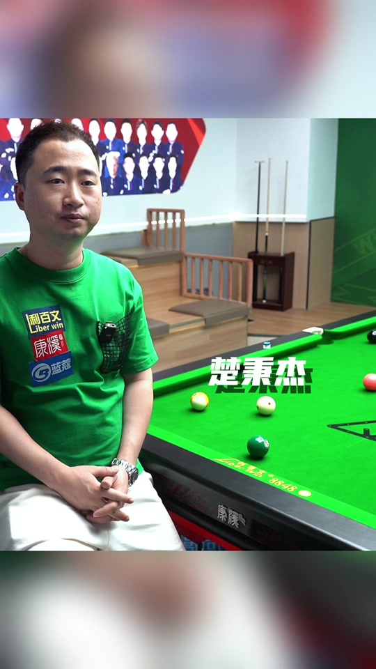 用新设备的 用新设备的